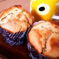 さっちゃん●´ε｀●'s cooksnap of when they made 生クリーム消費☆ワンボウルカップケーキ.