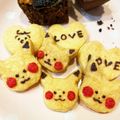 ぱまと's cooksnap of when they made 簡単♡ビニール袋で卵なしサクサククッキー.