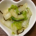 うなちゃん！'s cooksnap of when they made 白菜と塩昆布で☆漬物にも副菜にも.