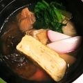 ムーミン☆ママ's cooksnap of when they made お雑煮.