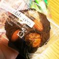 トゥイトゥイちゃん's cooksnap of when they made キャロブパウンドケーキ.