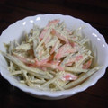 きょそ's cooksnap of when they made おいしい☆ゴママヨのごぼうサラダ☆.
