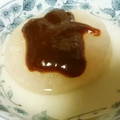 ねこはがき's cooksnap of when they made 簡単!! ふろふき大根〜(o˘◡˘o)♡.