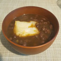 クックGD2MZX☆'s cooksnap of when they made 小豆の保存.