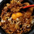 クックBNQ5PD☆'s cooksnap of when they made 焼肉丼.