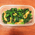 お弁当JD's cooksnap of when they made ほうれん草と油揚げの胡麻和え.