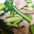 あかぷり's cooksnap of when they made 【農家のレシピ】小松菜と豚肉の炒め物.