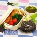 蕎麦の華's cooksnap of when they made 枝豆とチーズのおにぎり.