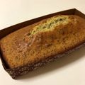 どら焼きたん's cooksnap of when they made 紅茶のパウンドケーキ.