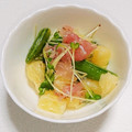 めいめい☆☆☆'s cooksnap of when they made 文旦と生ハムの粒マスタードサラダ.