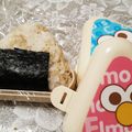 あきつま（杏花☆）'s cooksnap of when they made 照り焼き味♡とり天むす.