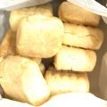 キホママ's cooksnap of when they made 簡単クッキー!.