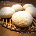 inyako's cooksnap of when they made しっとり❀白パン　ご飯＆米油.