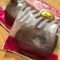 ほのぼのいっこ's cooksnap of when they made 簡単濃厚ブラウニー♪.