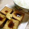 maruru-nn's cooksnap of when they made 簡単おつまみ☆厚揚げ焼き生姜醤油☆.