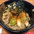 ゆかり！！！'s cooksnap of when they made 辛味大根☆ぶっかけおろしそば.