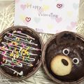 クック1UHZGH☆'s cooksnap of when they made クマフィン♡HMでチョコバナナマフィン.