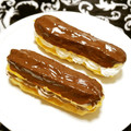 yakopuyo's cooksnap of when they made 生カスタードで簡単サクサクエクレア.