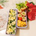 〜みみ〜's cooksnap of when they made かぼちゃとさつまいものゴマクリームサラダ.
