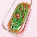 まあまま☆0403's cooksnap of when they made 焼きいんげんの生姜醤油浸し【作り置き】.