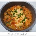 ちょこ☆ちょこ's cooksnap of when they made ダシダdeキムチ鍋♪.