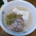和☆2049's cooksnap of when they made 疲労回復！白菜と大根のトロトロスープ.