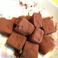 みこねこおぶじぇくと's cooksnap of when they made バレンタインに♡簡単！！本格生チョコ.