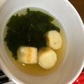 ユカtoマオマオ's cooksnap of when they made 【話題入り】麩とワカメの吸い物.