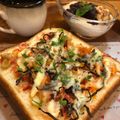 中村ベーカリー's cooksnap of when they made 人参×桜えびのゴーダ・レモントースト.