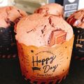 rechan＊'s cooksnap of when they made ホットケーキミックスでチョコマフィン♥.