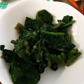 ユーロン's cooksnap of when they made ほうれん草のきなこ和え.