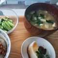 もぐドン's cooksnap of when they made 豆富と油揚げ・ニラの味噌汁.