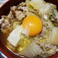 ユーロン's cooksnap of when they made フライパンで☆ウチのすき焼き☆(甘め).