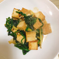 こーやんたん's cooksnap of when they made 厚揚げ ほうれん草 白ネギの味噌炒め.