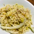kanechin6's cooksnap of when they made チーズ好きに♡鶏ミンチのチーズ風味パスタ.