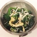 あーそう's cooksnap of when they made 簡単♡毎日食べたい小松菜のシンプル炒め.