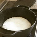 ガメコ's cooksnap of when they made ♥ＩＨ♡簡単・おいしいごはんの炊き方♥.