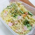 ♡あゆきむち♡'s cooksnap of when they made 残った茹でパスタで☆パスタポテサラ.