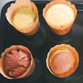 暁那凰's cooksnap of when they made 簡単！ホットケーキミックスでカップケーキ.
