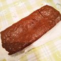 みさばーん's cooksnap of when they made 簡単！生チョコみたいなガトーショコラ.