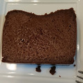 junmomoan♪'s cooksnap of when they made 分離した生チョコレートを戻す方法！.