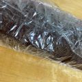 すみっちゃん's cooksnap of when they made とっておき！本気のチョコパウンドケーキ.