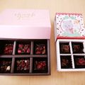 kazu＊mama's cooksnap of when they made バレンタイン材料２つ☆フルグラ簡単チョコ.