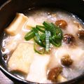 クリーピングタイム☆'s cooksnap of when they made 真っ白！あったまる～長芋すり流し汁.