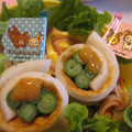 紅葉ｙ's cooksnap of when they made インゲンのちくわ巻きタラマヨ添え.
