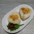 ジョングレ's cooksnap of when they made ☆ごま油で香ばしい焼きおにぎり☆.