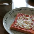 まーみーまー's cooksnap of when they made ＊朝食＊に‼ ハムのピザトースト＊.