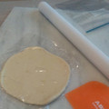 mahorin_'s cooksnap of when they made たくさん作って冷凍保存！ピザ生地.