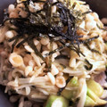 WAUAAAAAAA's cooksnap of when they made アボカドとえのきのバター醤油炒め丼.