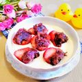 ももちゃんのれしぴ's cooksnap of when they made いちごあずきヨーグルト★.